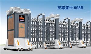 电动门定制为您解答：自动污色小黄鸭网站色的特点说明