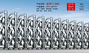 不锈钢污色小黄鸭网站色传动机
