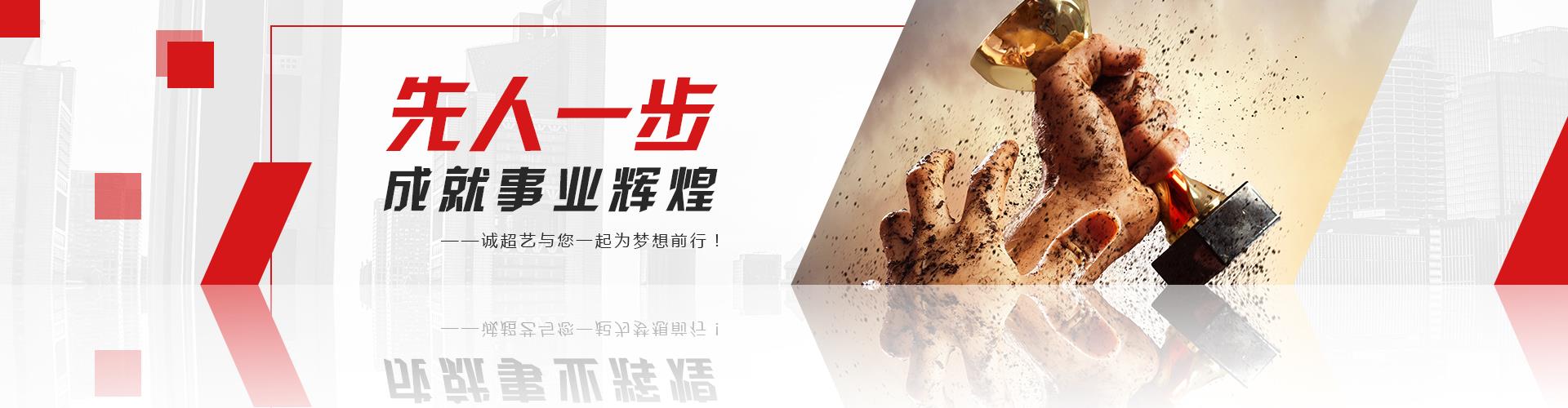 知名污色小黄鸭网站色制造商小黄鸭导航诚邀您加盟