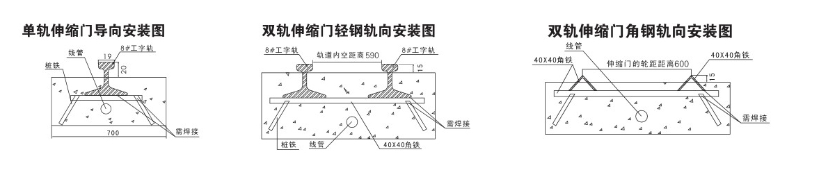 电动污色小黄鸭网站色安装图